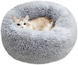 Round Cat Dog Pet Bed KENNRICK
